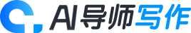 首页